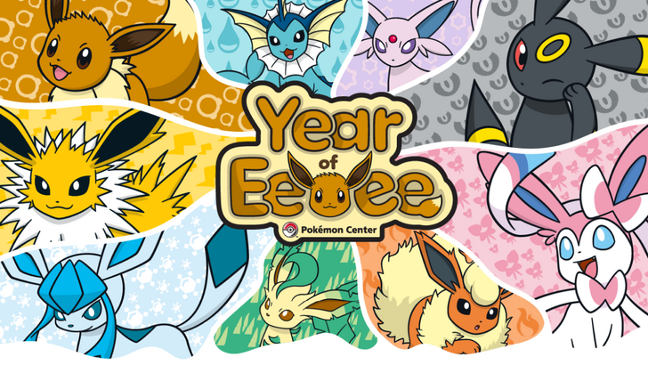 Pokémonနေ့ဖေဖော်ဝါရီ 2025: ငါတို့သိတဲ့အရာအားလုံး