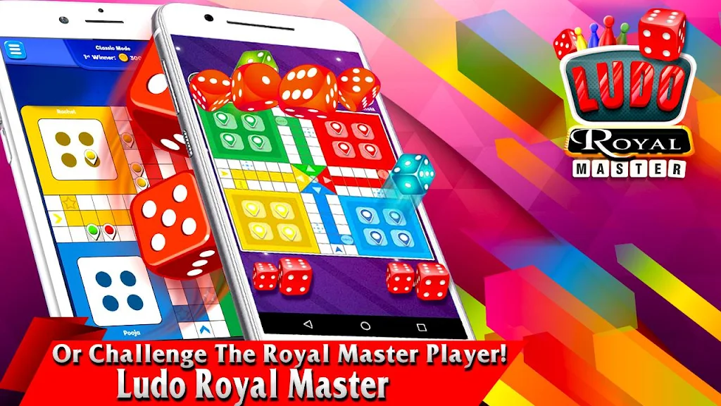 Ludo Royal Master Screenshot 2