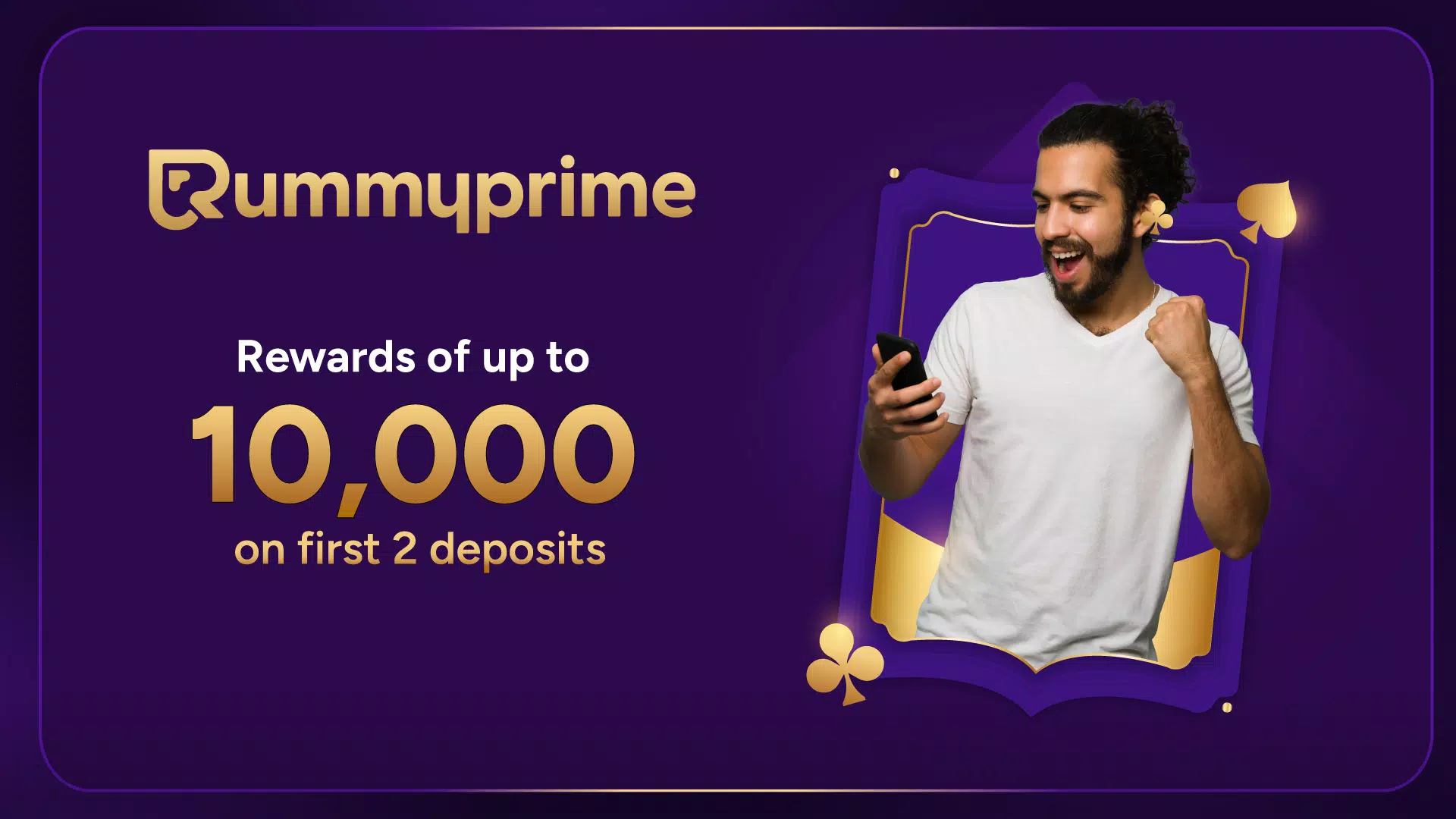 RummyPrime - Rummy Cash Game ภาพหน้าจอ 1