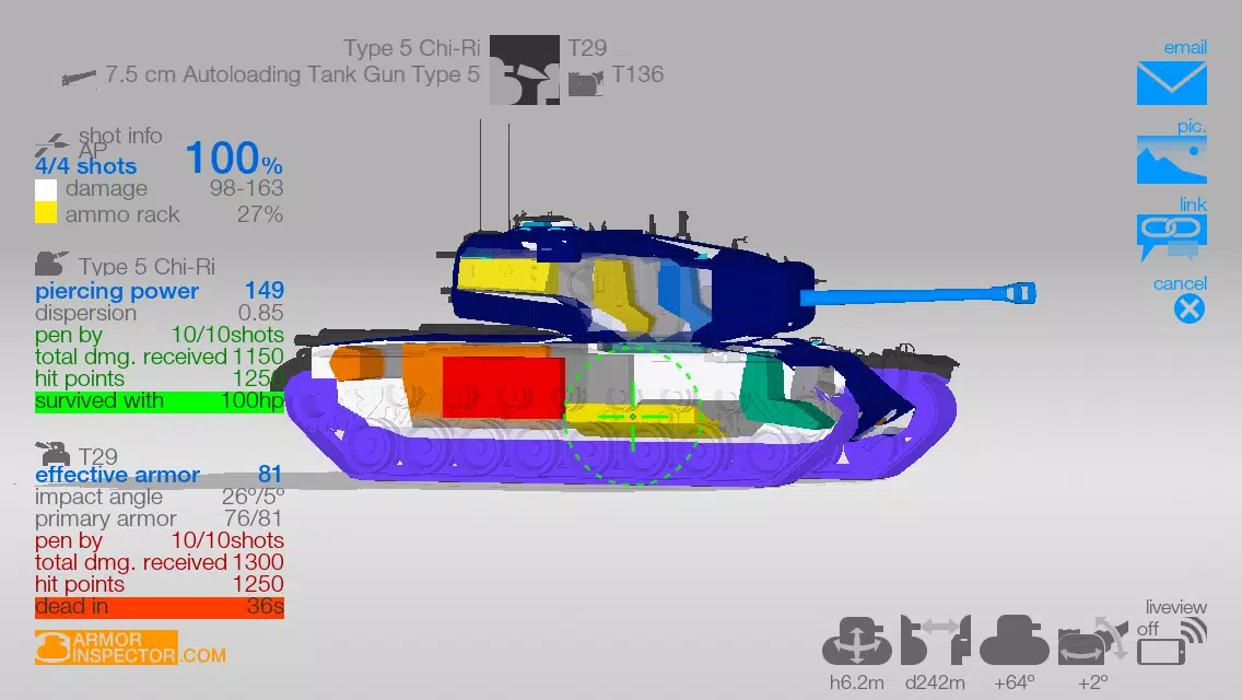 Armor Inspector - for WoT 螢幕截圖 0