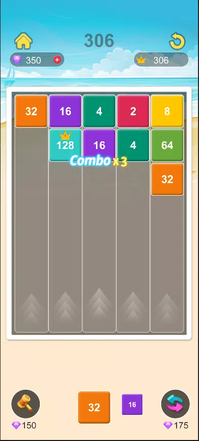 Composite Block: 2048 ဖန်သားပြင်ဓာတ်ပုံ 0