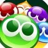 Puyo Puyo Puzzle Pop 更新