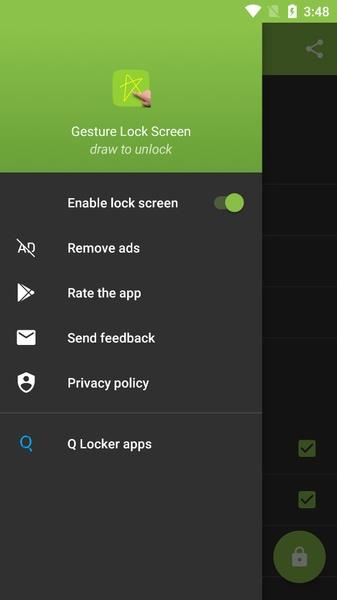 Gesture Lock Screen स्क्रीनशॉट 0