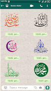 Islamic Sticker: WAStickerApps Zrzut ekranu 2