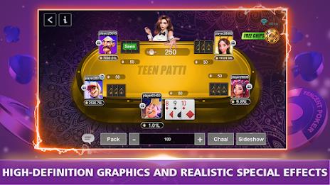 Teen patti Glory 螢幕截圖 2