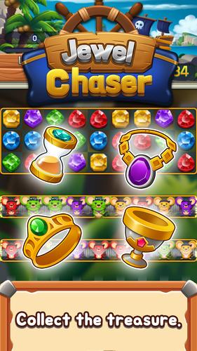 Jewel chaser 螢幕截圖 3