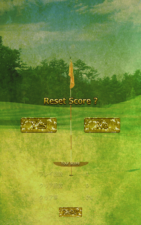 Golf(Solitaire) Zrzut ekranu 3