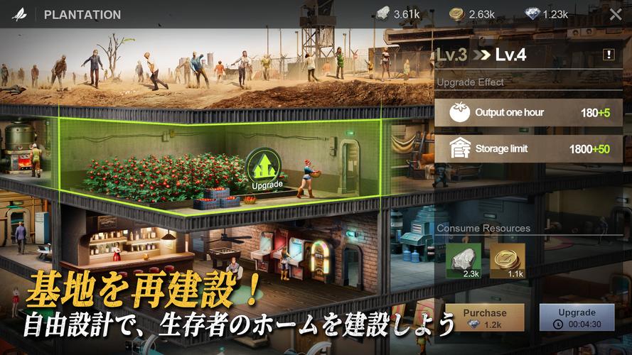 ラストフォート：サバイバル Ekran Görüntüsü 2