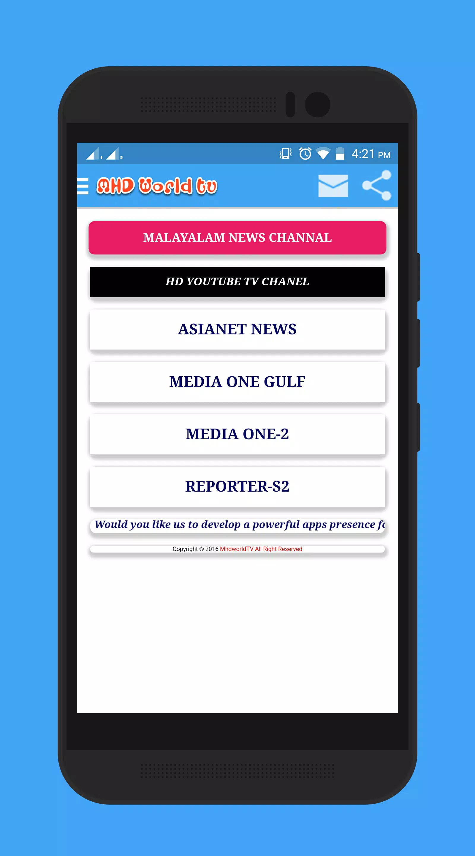 Mhd world tv स्क्रीनशॉट 1