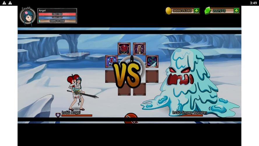 Shinobi Warfare Capture d'écran 2