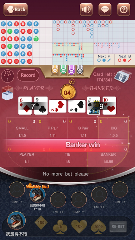 Casino pok Zrzut ekranu 3