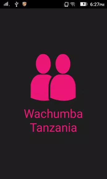 Wachumba Tanzania ဖန်သားပြင်ဓာတ်ပုံ 0