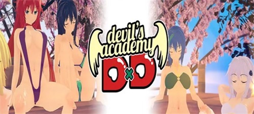 Devil’s Academy DxD ภาพหน้าจอ 2