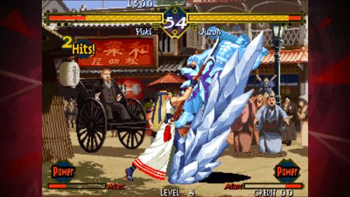 THE LAST BLADE ACA NEOGEO Ekran Görüntüsü 3