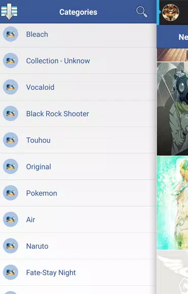 Full Anime Wallpaper Tangkapan skrin 3