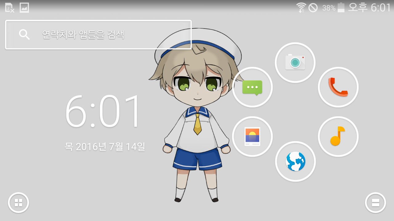 Anime Live2D Wallpaper Captura de pantalla 2