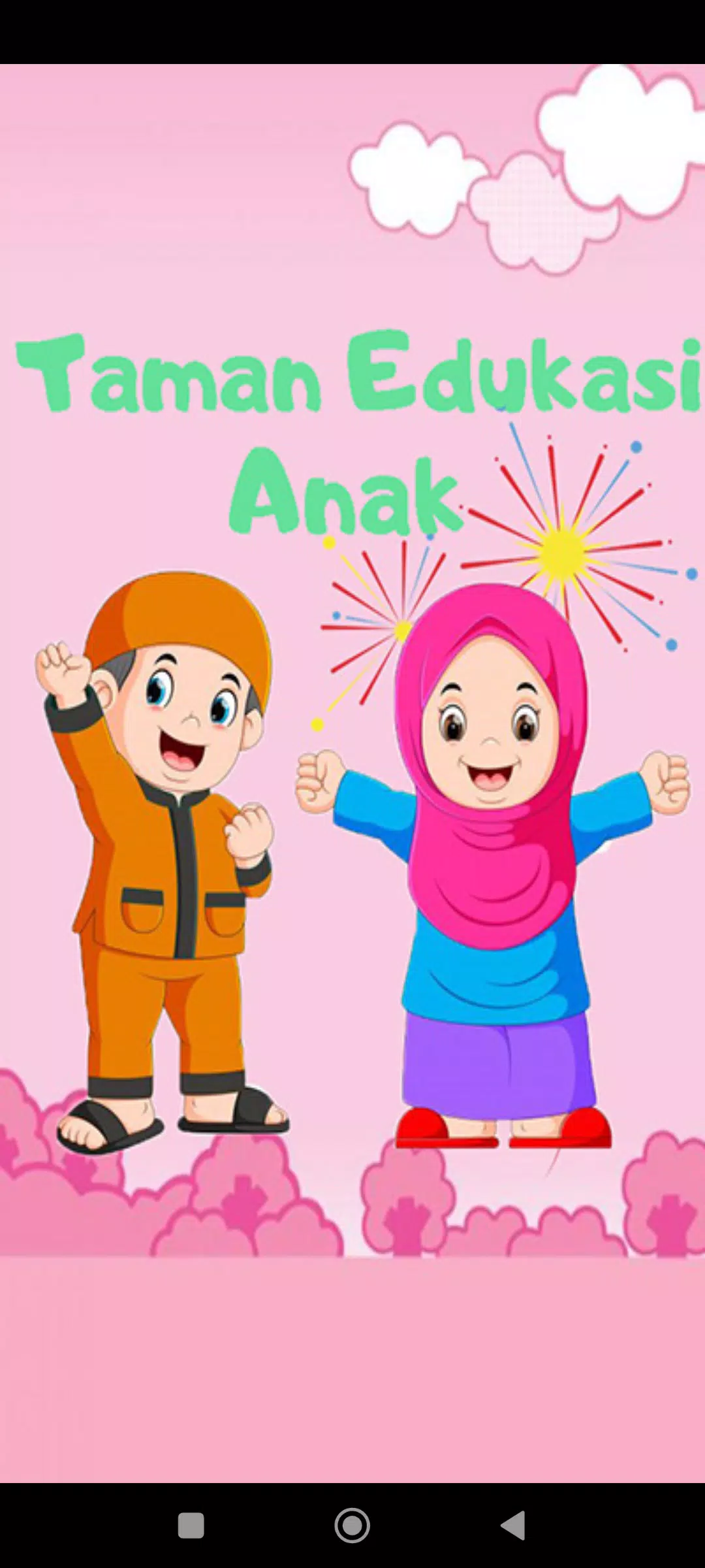 Lagu Anak Muslim Sholawat Nabi スクリーンショット 0