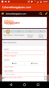 Ezhava Mangalyam Matrimony Captura de pantalla 0