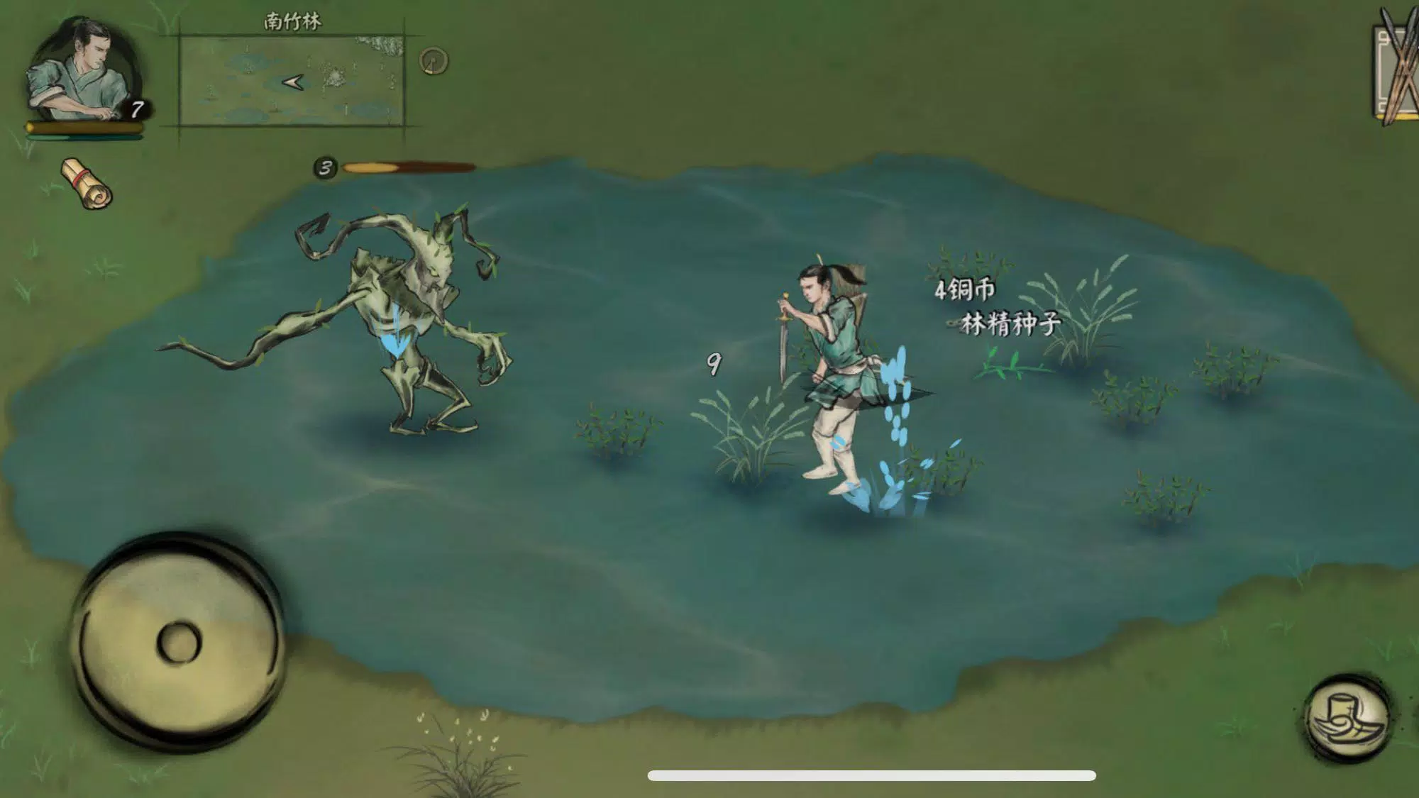 Land of Demon ภาพหน้าจอ 2