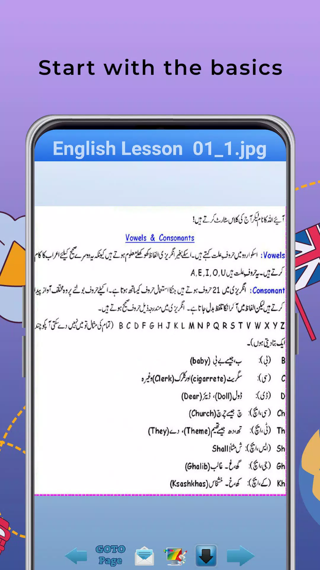 Learn English Tenses in Urdu Zrzut ekranu 2