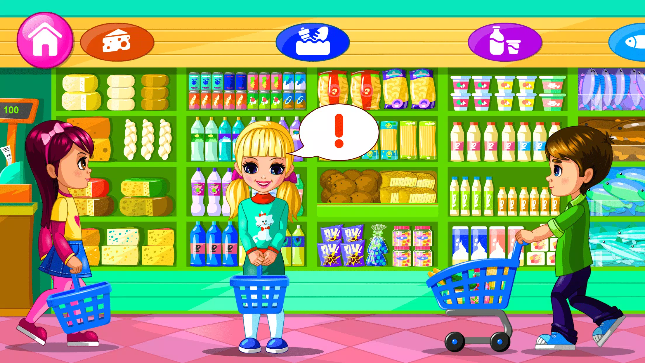 Supermarket Game 2 (超市游戏2)应用截图第0张