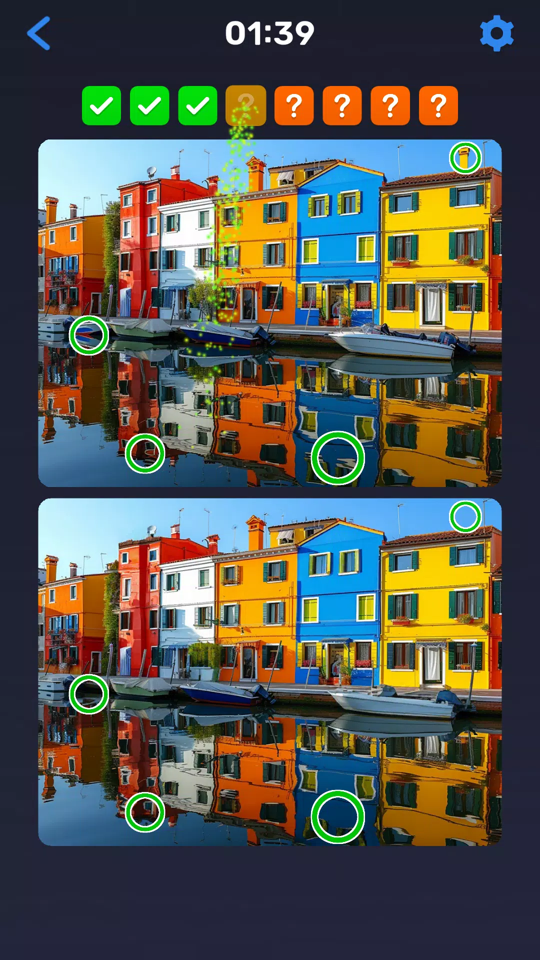 Find the Difference Eye Puzzle Ảnh chụp màn hình 2