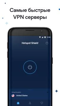 HotspotShield VPN: Fast Proxy 螢幕截圖 1