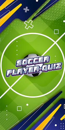 soccer player quiz स्क्रीनशॉट 0