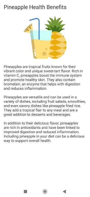 About Pineapple 螢幕截圖 1