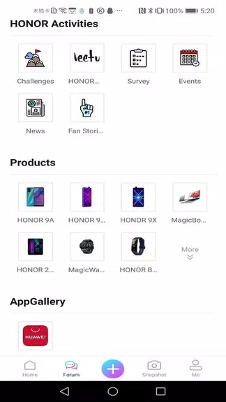 HONOR Club Ekran Görüntüsü 1