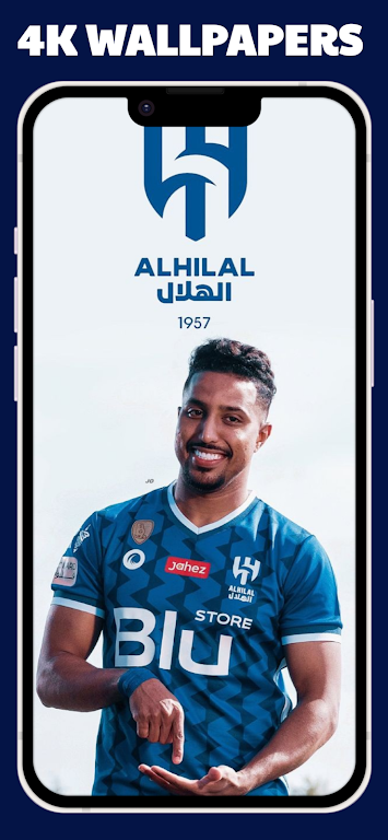 AL Hilal wallpaper スクリーンショット 2