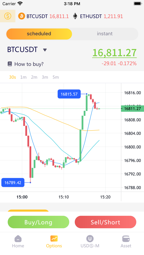 FTK Bitcoin & ETH Exchange应用截图第0张