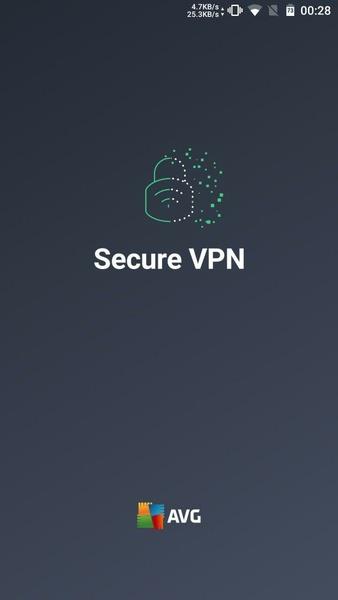 AVG Secure VPN Ekran Görüntüsü 2