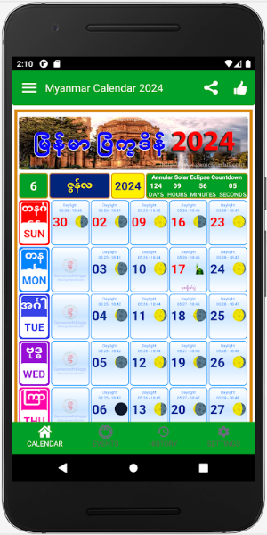 Myanmar Calendar 2024 - 2025 Captura de tela 0