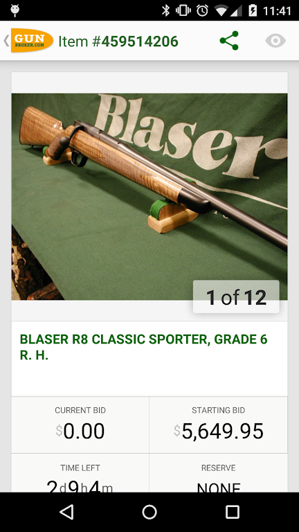 GunBroker スクリーンショット 1