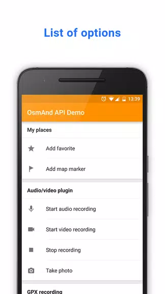 OsmAnd API Demo Скриншот 0