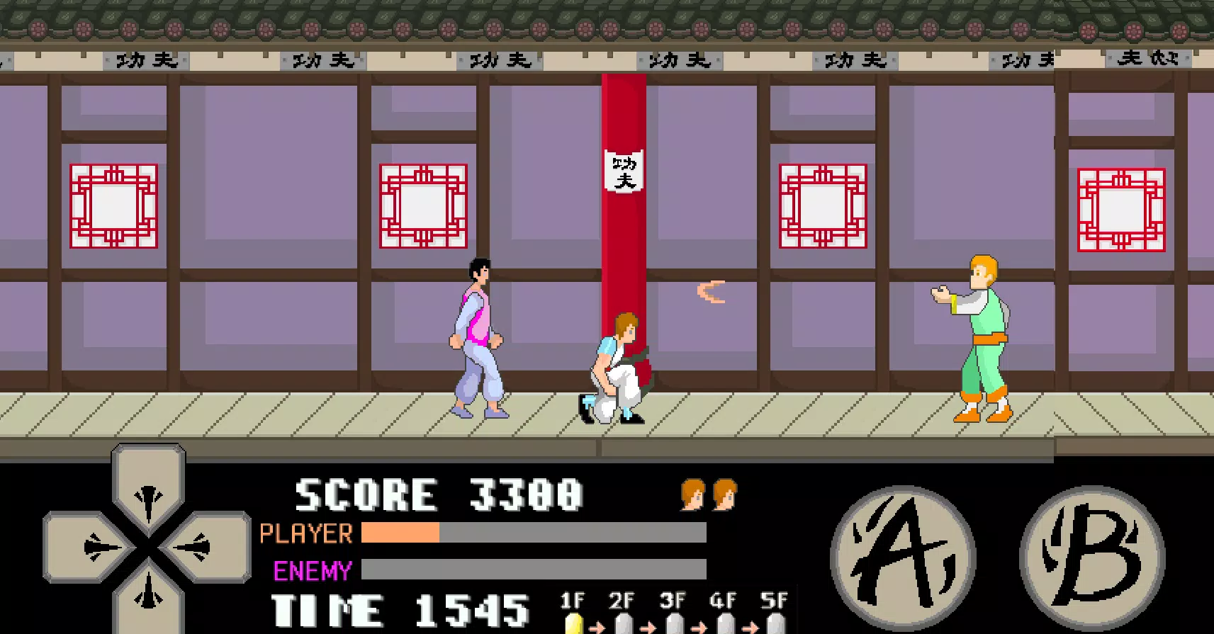 kung fu master arcade Ekran Görüntüsü 2