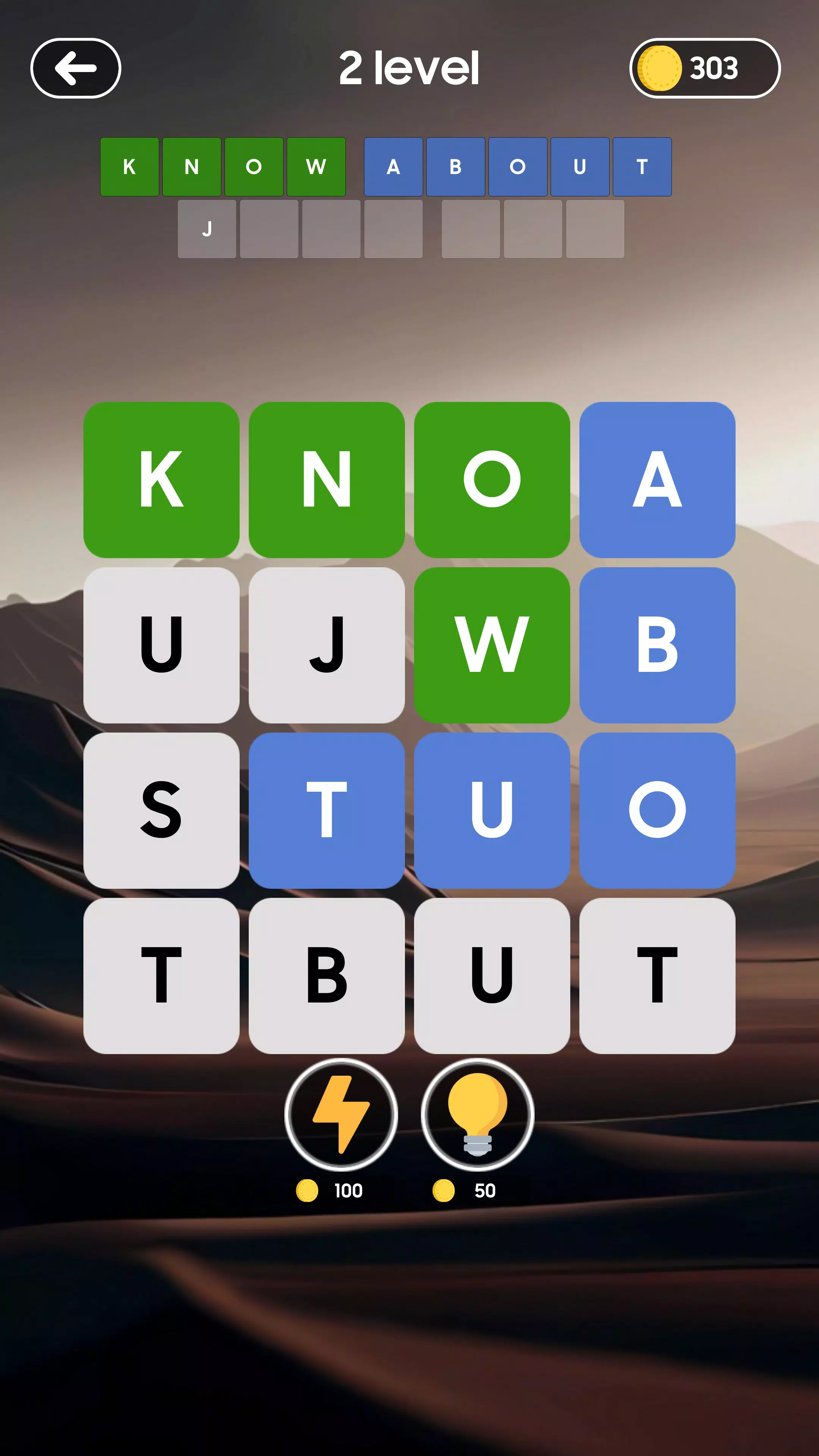 Fillwords - Crossword game Screenshot 1