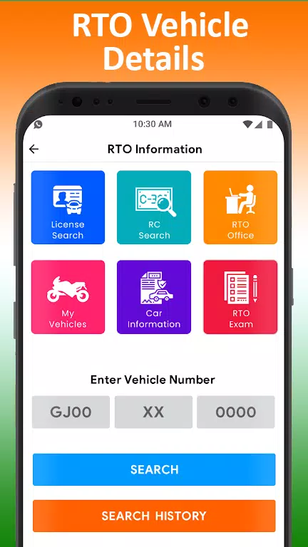 All Vehicle Information app Zrzut ekranu 0