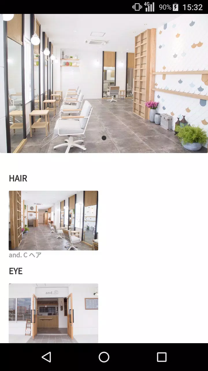 美容室・ヘアサロン and. C（アンドシー）公式アプリ Ảnh chụp màn hình 0