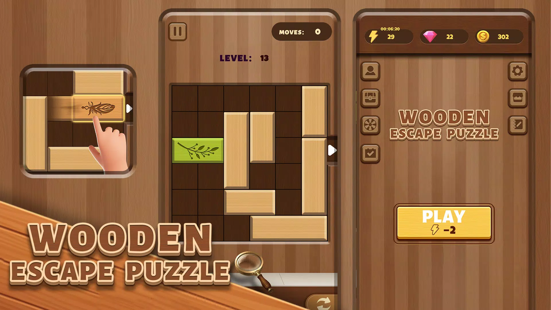 Wooden Escape Puzzle ภาพหน้าจอ 0