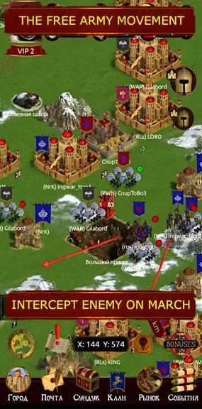 Schermata Edorium. Warfare strategy 1