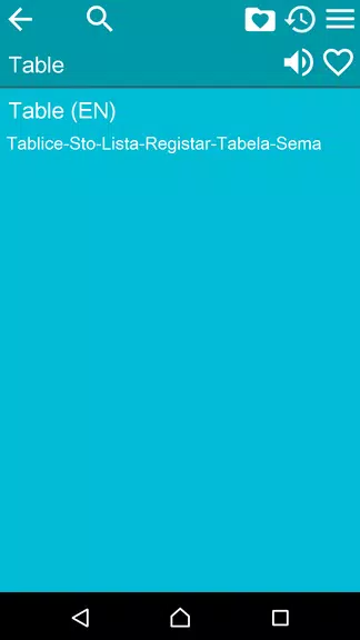 English Serbian Dictionary Zrzut ekranu 2
