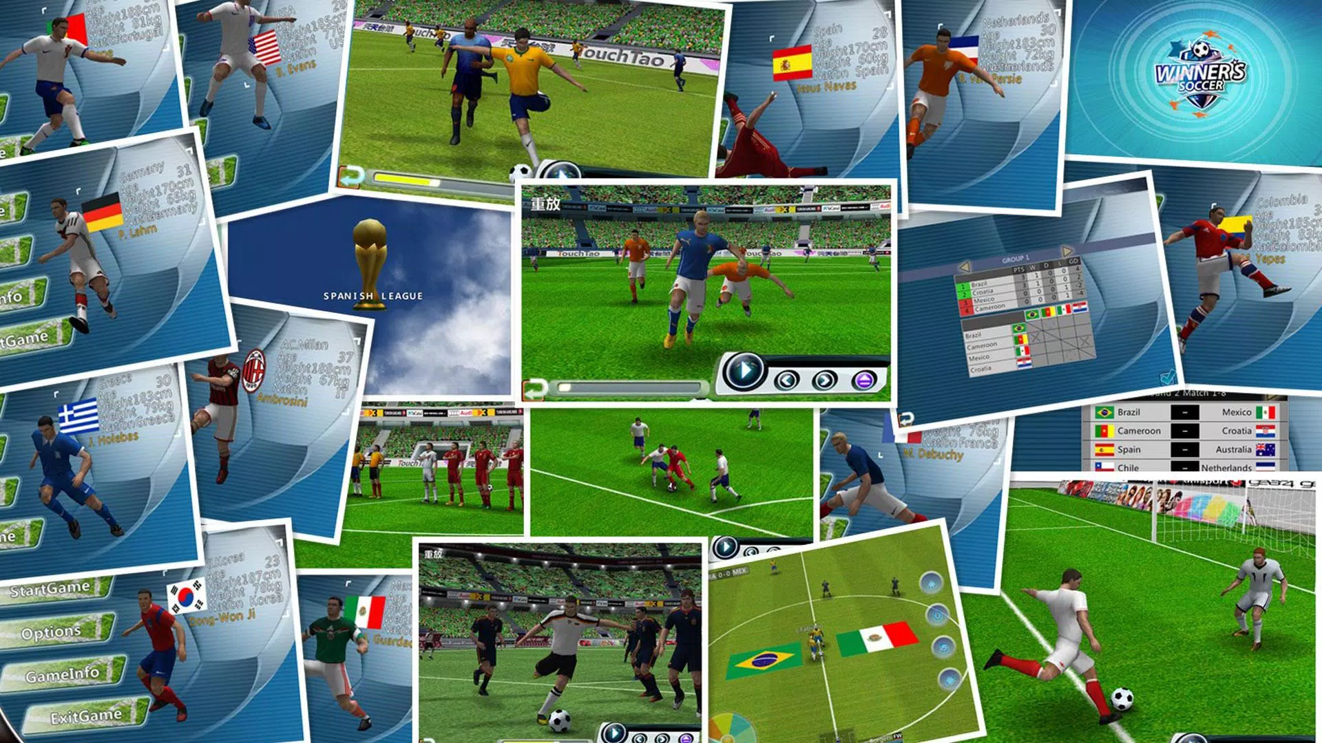 Winner Soccer Evo Elite スクリーンショット 0
