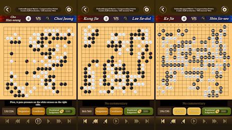 Go Baduk Weiqi Master Screenshot 1