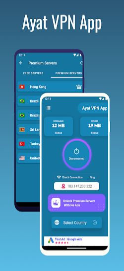 Ayat VPN | Secure VPN Proxy ภาพหน้าจอ 0