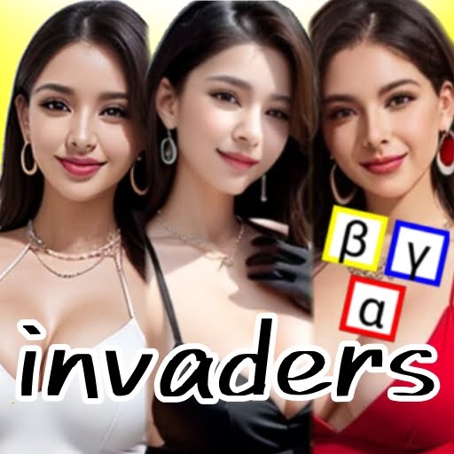 αβγ Invaders