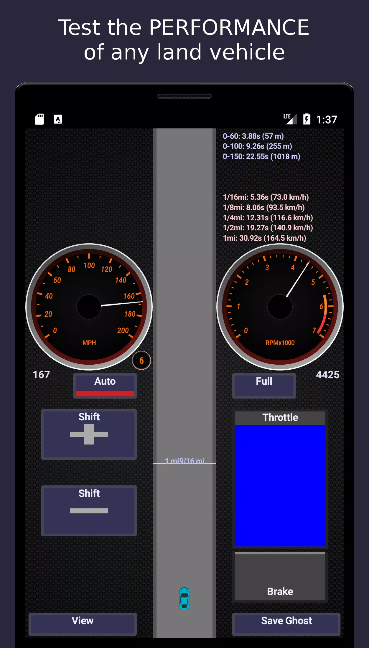 MotorSim 2 螢幕截圖 0