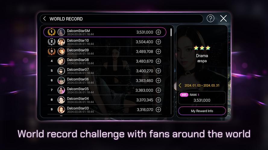 SUPERSTAR SMTOWN 螢幕截圖 3