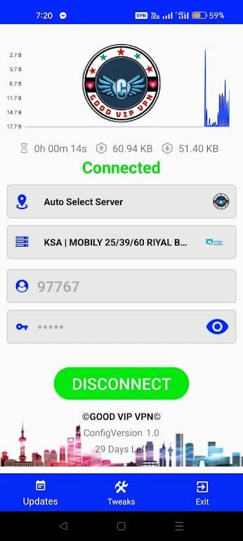 Schermata GOOD VIP VPN 2
